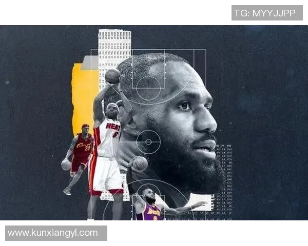 詹姆斯的传奇之路：从篮球新星到NBA历史伟大球员的成长历程