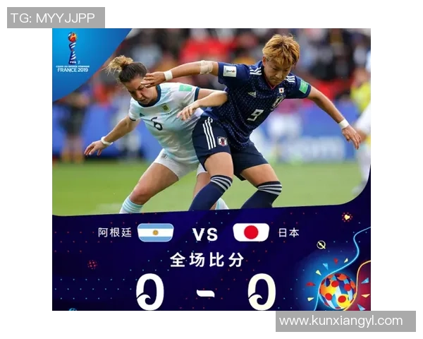 阿根廷女足迎战日本队力争在世界杯赛场上创造佳绩