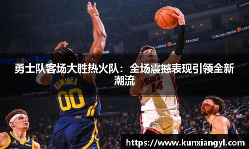 艾弗森贝博ballbet官网