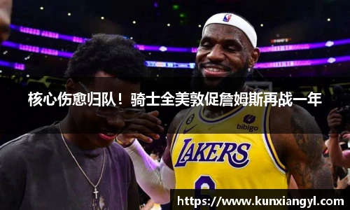 BB贝博