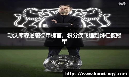 艾弗森贝博ballbe