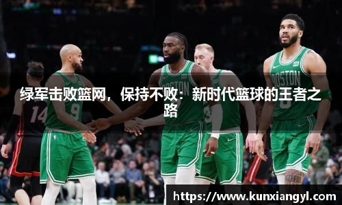 艾弗森贝博ballbe