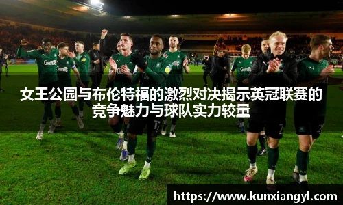 艾弗森贝博ballbe