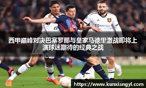 艾弗森贝博ballbe