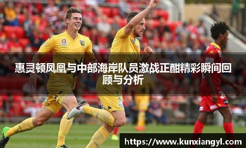 艾弗森贝博ballbet官网