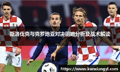 艾弗森贝博ballbe