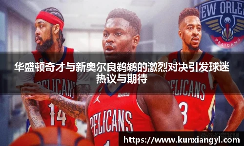 艾弗森贝博ballbe