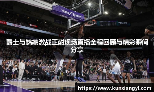 艾弗森贝博ballbet官网