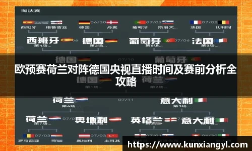 艾弗森贝博ballbet官网