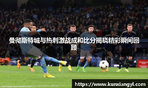 艾弗森贝博ballbe
